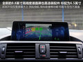 宝马1系（进口） 图片