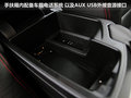 宝马1系（进口） 图片