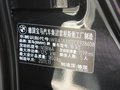 宝马1系（进口） 2012款 1.6T AT 运动型图片