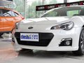斯巴鲁BRZ 斯巴鲁BRZ 2.0L MT 豪华型 4座 2013款图片