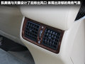 凯美瑞 图片