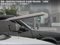雪铁龙C5 图片
