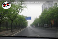 雪铁龙C5 图片
