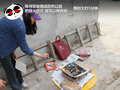雪铁龙C5 图片