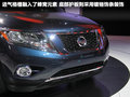 Pathfinder(进口) 图片