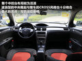 H30 CROSS 圖片