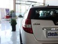 H30 CROSS H30 CROSS 1.6 MT 尊逸型 2012款图片