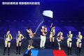 宝马M5 图片