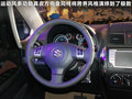 天语SX4 图片