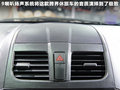 天语SX4 图片