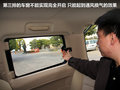 欧诺S 图片