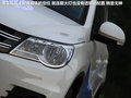 途观 图片