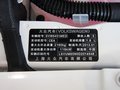 途观 2012款 途观 1.8TSI AT 四驱菁英版 5座图片