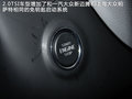 昊锐 图片