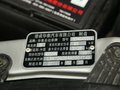 经典圣达菲 2012款 2.0 MT 豪华型图片