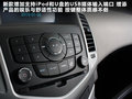 科魯茲 圖片