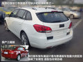 科鲁兹 图片