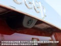 大切诺基(进口) 图片
