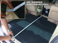 逸致 图片