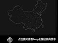 指南者(进口) 图片