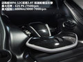 迈凯伦12C 图片