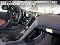 迈凯伦12C 图片