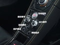 迈凯伦12C 图片