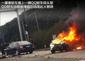 奇瑞QQ3 图片