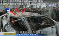 奇瑞QQ3 图片