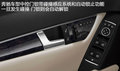 奇瑞QQ3 图片