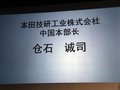 讴歌RDX（进口） 图片