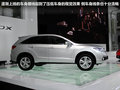 讴歌RDX（进口） 图片