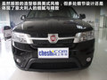 菲跃 图片