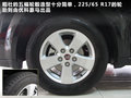 菲跃 图片