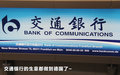 宝马5系(进口) 图片