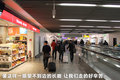 宝马5系(进口) 图片