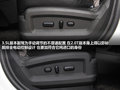 锐界(海外) 图片