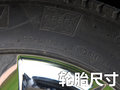 锐界(海外) 图片