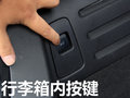 锐界(海外) 图片