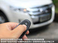 锐界(海外) 图片