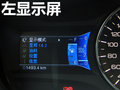 锐界(海外) 图片