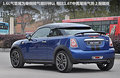MINI COUPE 图片