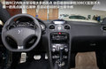 MINI COUPE 图片