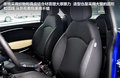 MINI COUPE 图片