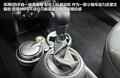 MINI COUPE 图片