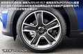 MINI COUPE 图片
