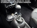 MINI COUPE 图片