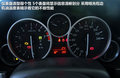 MINI COUPE 图片