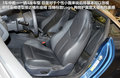 MINI COUPE 图片