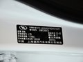 君威 2013款 君威 2.0AT 舒适版图片